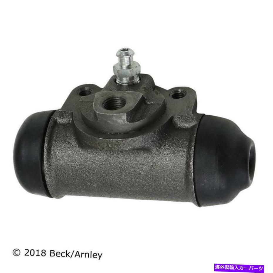 Wheel Cylinder ベックアーリーリー072-7974ホイールシリンダー Beck Arnley 072-7974 Wheel Cylinder【並行輸入品】