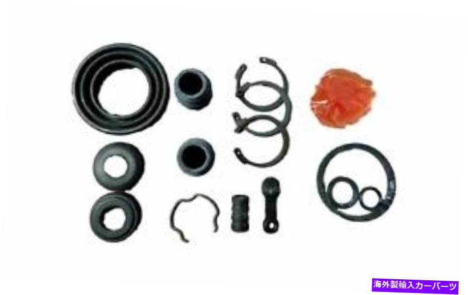 Wheel Cylinder セーフラインWC579DシリンダーキットWC-579D WC-579-D 579ブランド新しい Safe-Line WC579D Cylinder Kit WC-579D WC-579-D 579 Brand New【並行輸入品】