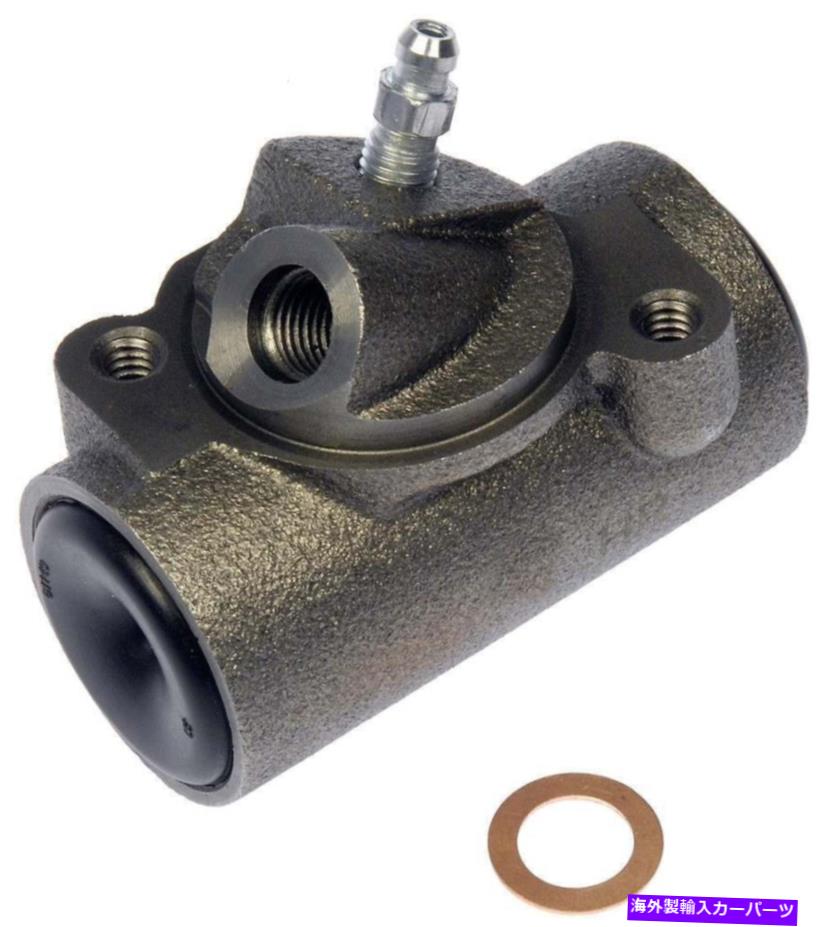 Wheel Cylinder ドラムブレーキホイールシリンダーフロント左ドーマンW45995 Drum Brake Wheel Cylinder Front Left Dorman W45995【並行輸入品】