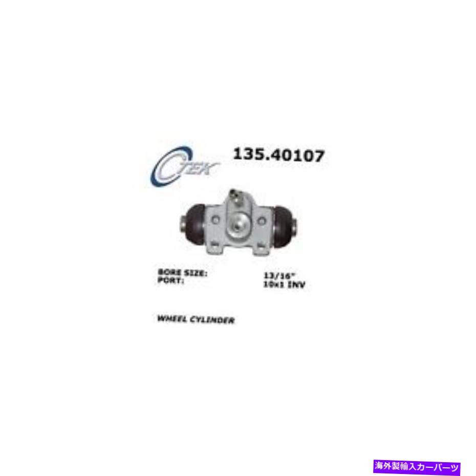 Wheel Cylinder 135.40107中心ホイールシリンダーリアドライバーまたは助手席側新しいRH lh左 135.40107 Centric Wheel Cylinder Rear Driver or Passenger Side New RH LH Left【並行輸入品】