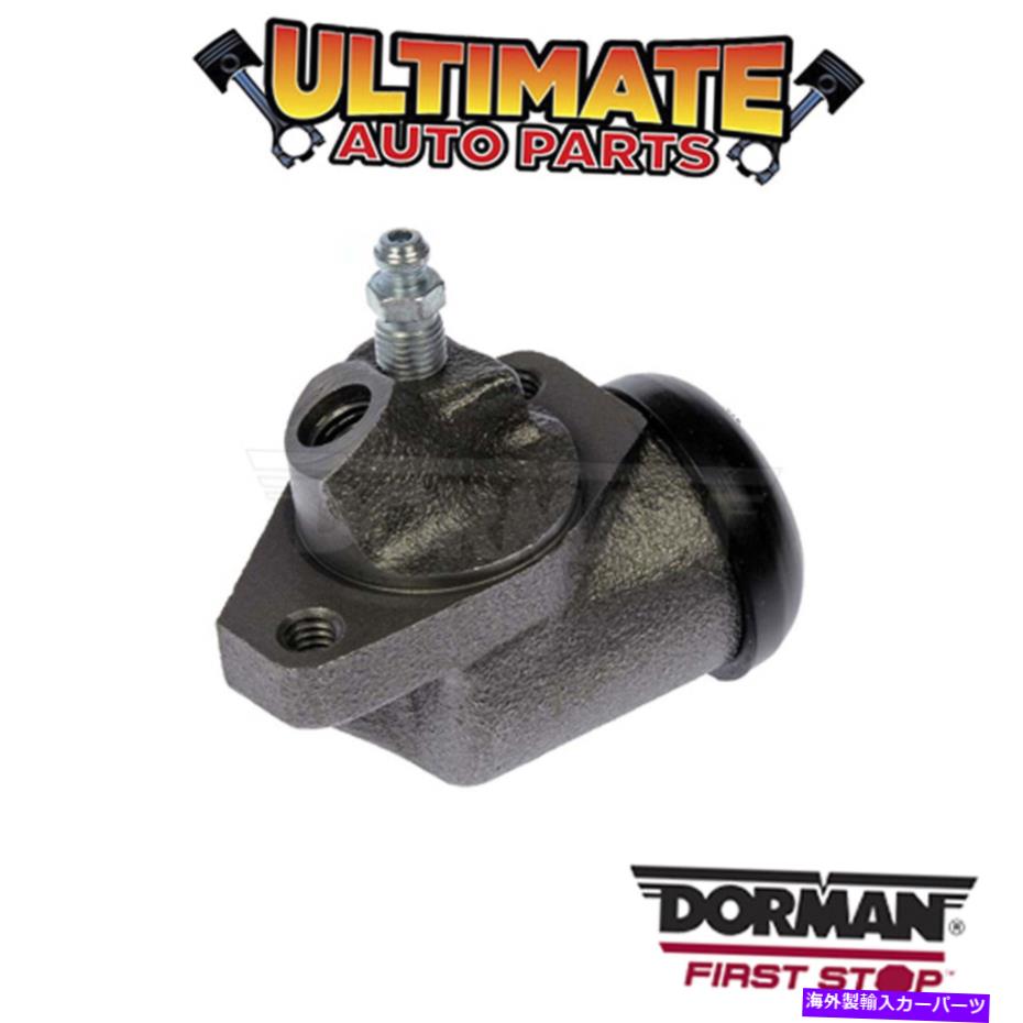 Wheel Cylinder ドーマン：W36074-ドラムブレーキホイールシリンダー Dorman: W36074 - Drum Brake Wheel Cylinder【並行輸入品】