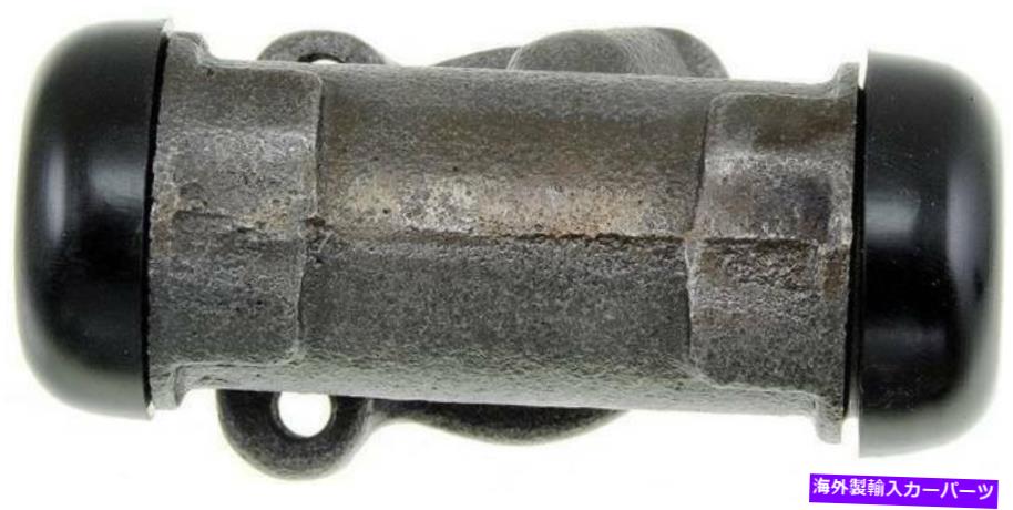 Wheel Cylinder 2000年から2003年のトヨタソララの左ドラムブレーキホイールシリンダー-W37965-AD DOR Rear Left Drum Brake Wheel Cylinder for 2000-2003 Toyota Solara -- W37965-AD Dor【並行輸入品】