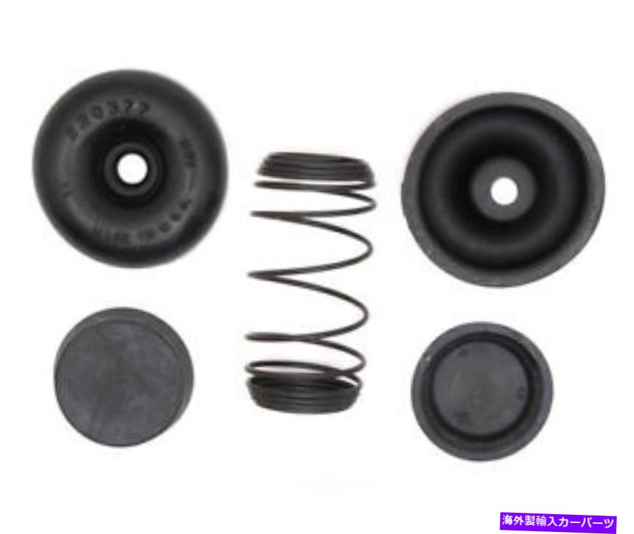 Wheel Cylinder ドラムブレーキホイールシリンダーキットエレメント3フロントレイベストwk237 Drum Brake Wheel Cylinder Kit-Element3 Front Raybestos WK237【並行輸入品】 32,175円