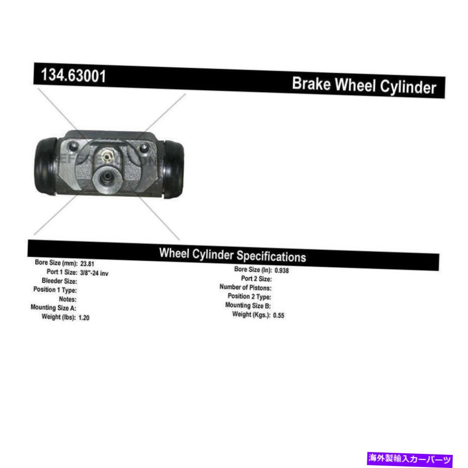 Wheel Cylinder 中心部品134.63001中央プレミアムホイールシリンダー Centric Parts 134.63001 Centric Premium Wheel Cylinder【並行輸入品】