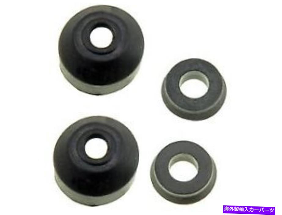 Wheel Cylinder 1987,1986日産スタンザドラムブレーキホイールシリンダー修理キット-571838 Fits 1987,1986 Nissan Stanza Drum Brake Wheel Cylinder Repair Kit-571838【並行輸入品】