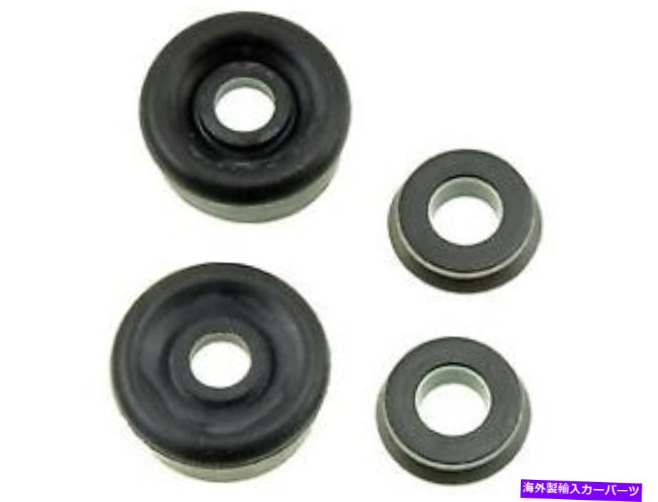 Wheel Cylinder 1994,1993,1992日産最大ドラムブレーキホイールシリンダー修理キット-232631 For 1994,1993,1992 Nissan Maxima Drum Brake Wheel Cylinder Repair Kit-232631【並行輸入品】