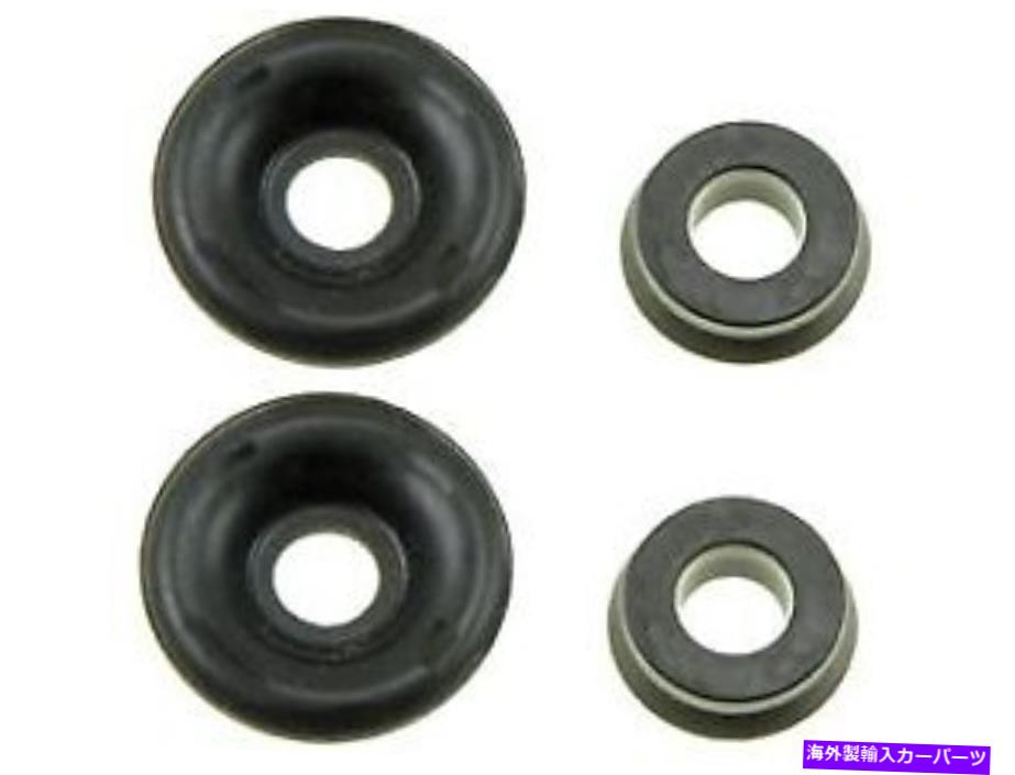 Wheel Cylinder 1995,1994,1993,1992マツダMX-3ドラムブレーキホイールシリンダー修理キット-246857 Fits 1995,1994,1993,1992 Mazda MX-3 Drum Brake Wheel Cylinder Repair Kit-246857【並行輸入品】