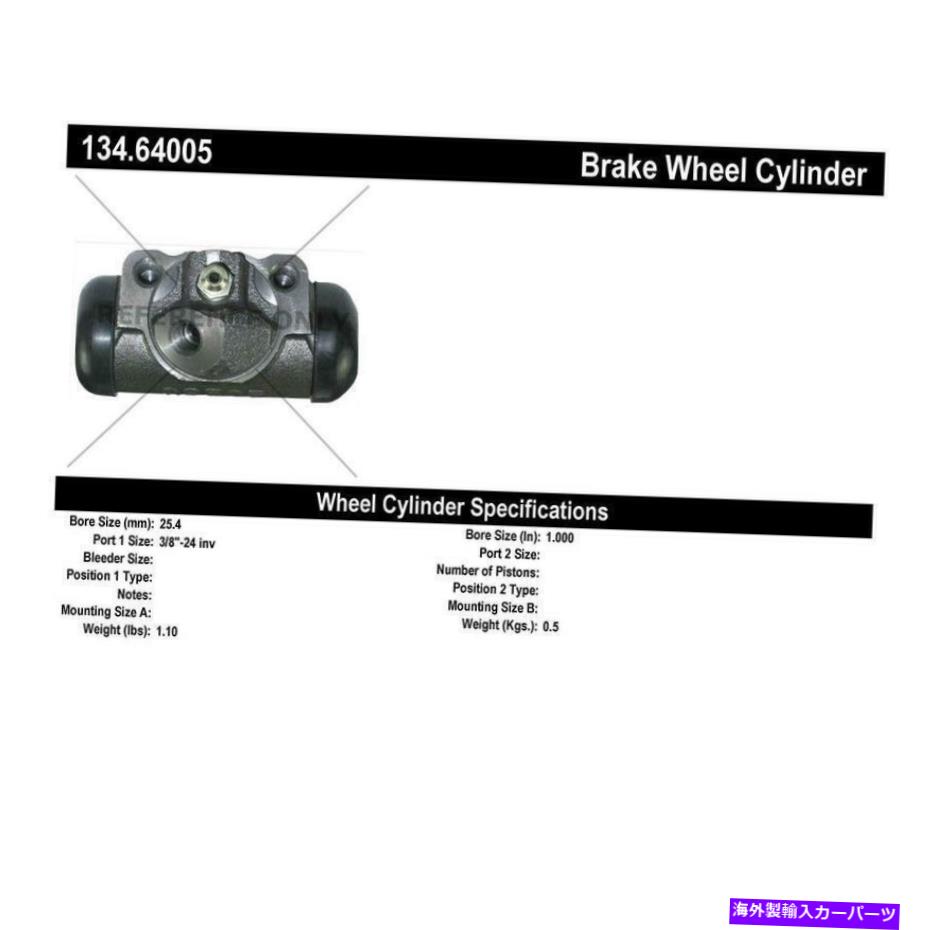 Wheel Cylinder 中心部品134.64005中央プレミアムホイールシリンダー Centric Parts 134.64005 Centric Premium Wheel Cylinder【並行輸入品】