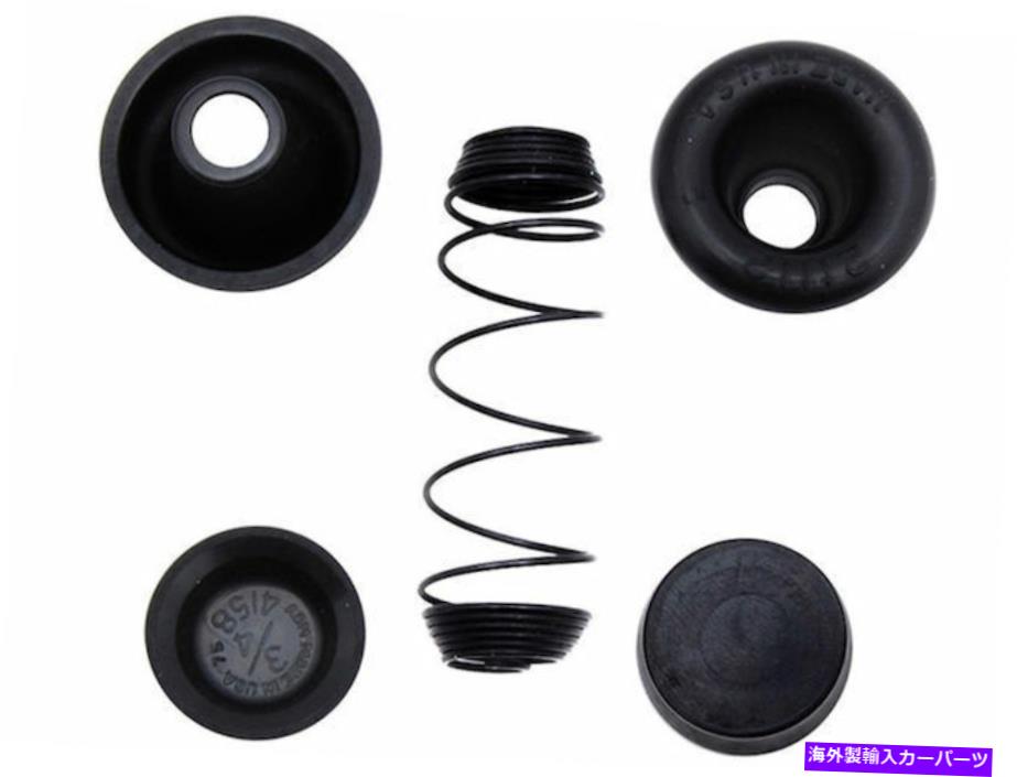 Wheel Cylinder 1997-1998のジープTJドラムブレーキホイールシリンダー修理キットレイベスト51566DV For 1997-1998 Jeep TJ Drum Brake Wheel Cylinder Repair Kit Raybestos 51566DV【並行輸入品】