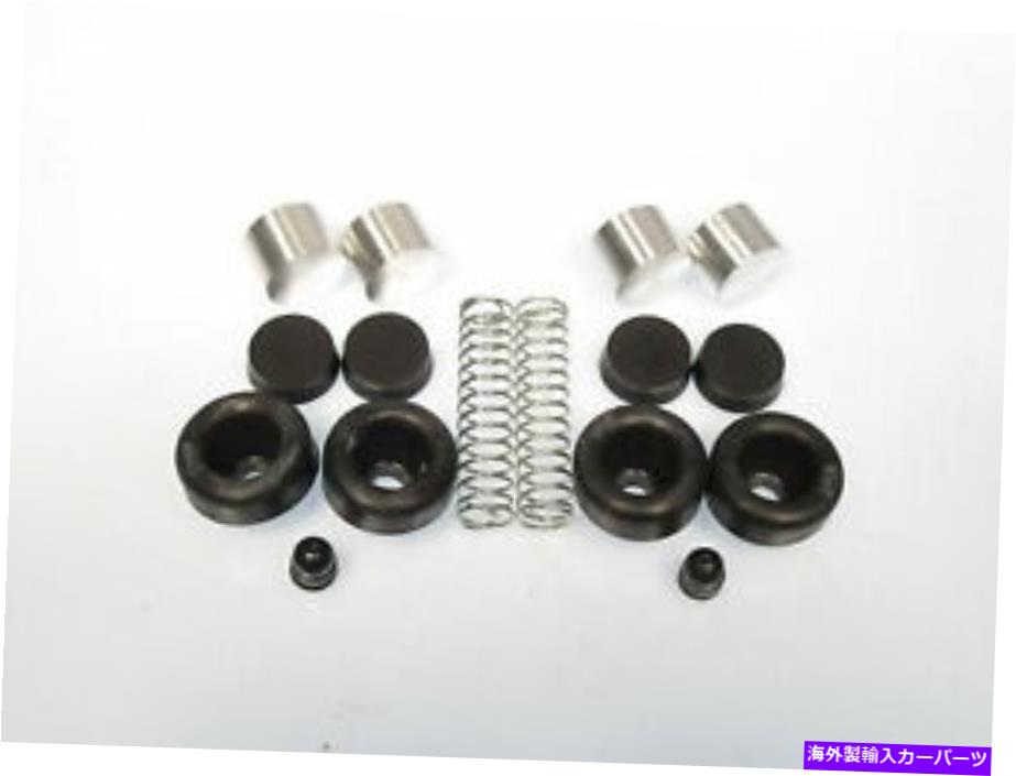 Wheel Cylinder ホイールシリンダー修理キットはトヨタコロナ3RCセリカ＆カローラ04473-20010に適合します Wheel Cylinder Repair Kits Fits Toyota Corona 3RC Celica & Corolla 04473-20010【並行輸入品】