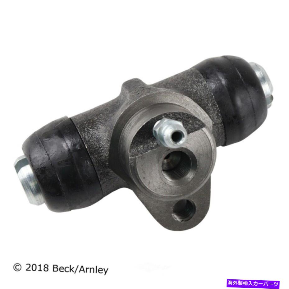 Wheel Cylinder ドラムブレーキホイールシリンダーリアベック/アーーンリー072-8046 Drum Brake Wheel Cylinder Rear Beck/Arnley 072-8046【並行輸入品】