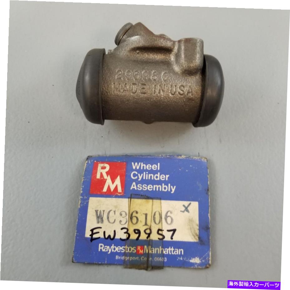 Wheel Cylinder 新しいNOSリア右ホイールブレーキシリンダーレイベストWC36106 New NOS Rear Right Wheel Brake Cylinder Raybestos WC36106【並行輸入品】