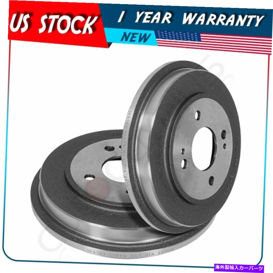 Brake Drum Honda Civic 2001-2005 Insight 2010-2014用の2xリアベントブレーキドラム 2x Rear Vented Brake Drums For HONDA CIVIC 2001 - 2005 INSIGHT 2010 - 2014【並行輸入品】