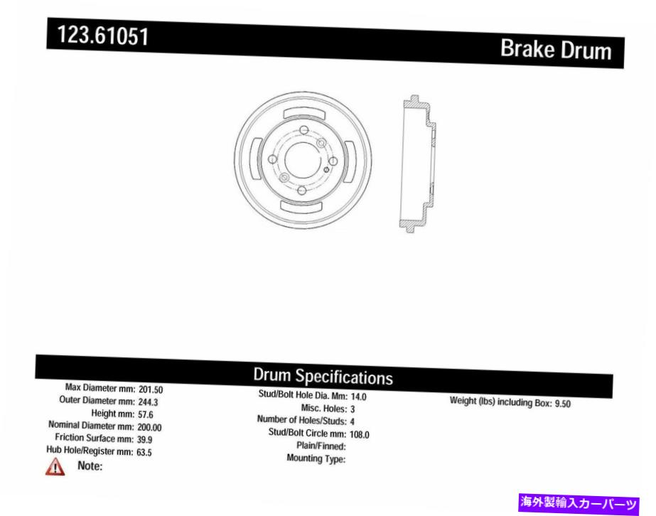 Brake Drum 中心部123.61051 11-18フォードフィエスタフィゴのブレーキドラム Centric Parts 123.61051 Brake Drum For 11-18 Ford Fiesta Figo【並行輸入品】