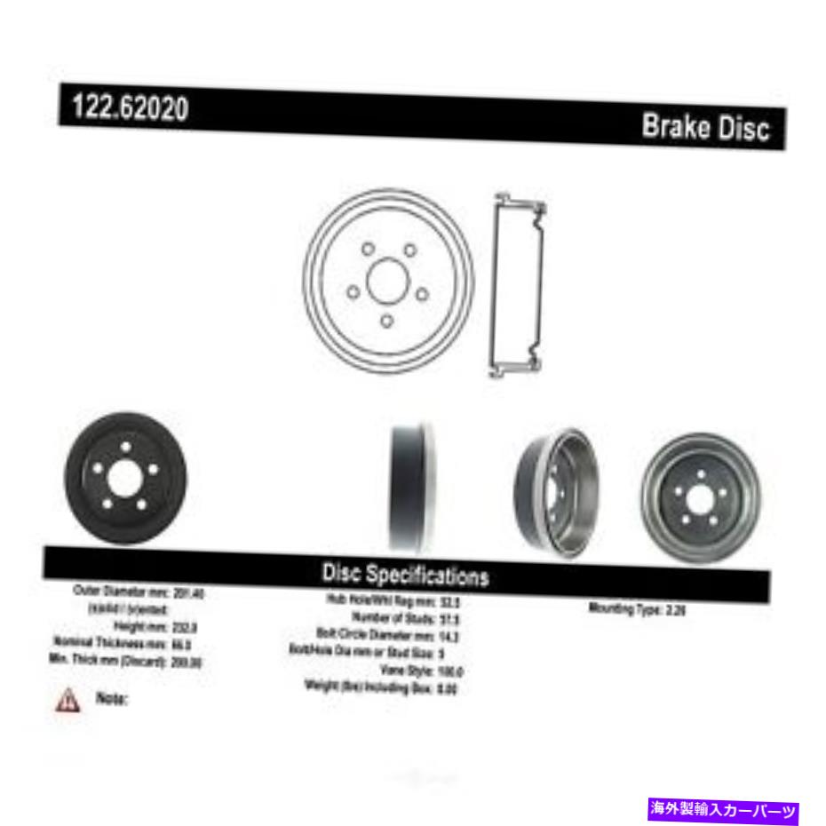 Brake Drum ブレーキドラムプレミアムリアセントリック122.62020 Brake Drum-Premium Rear Centric 122.62020【並行輸入品】