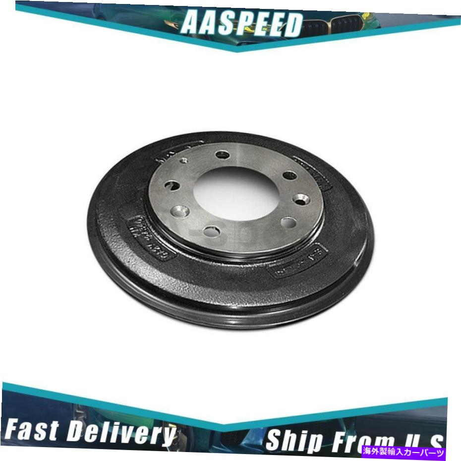 Brake Drum 1968-1978 DATSUN 510の1xリアブレーキドラム中心部品 1X Rear Brake Drum Centric Parts For 1968-1978 Datsun 510【並行輸入品】