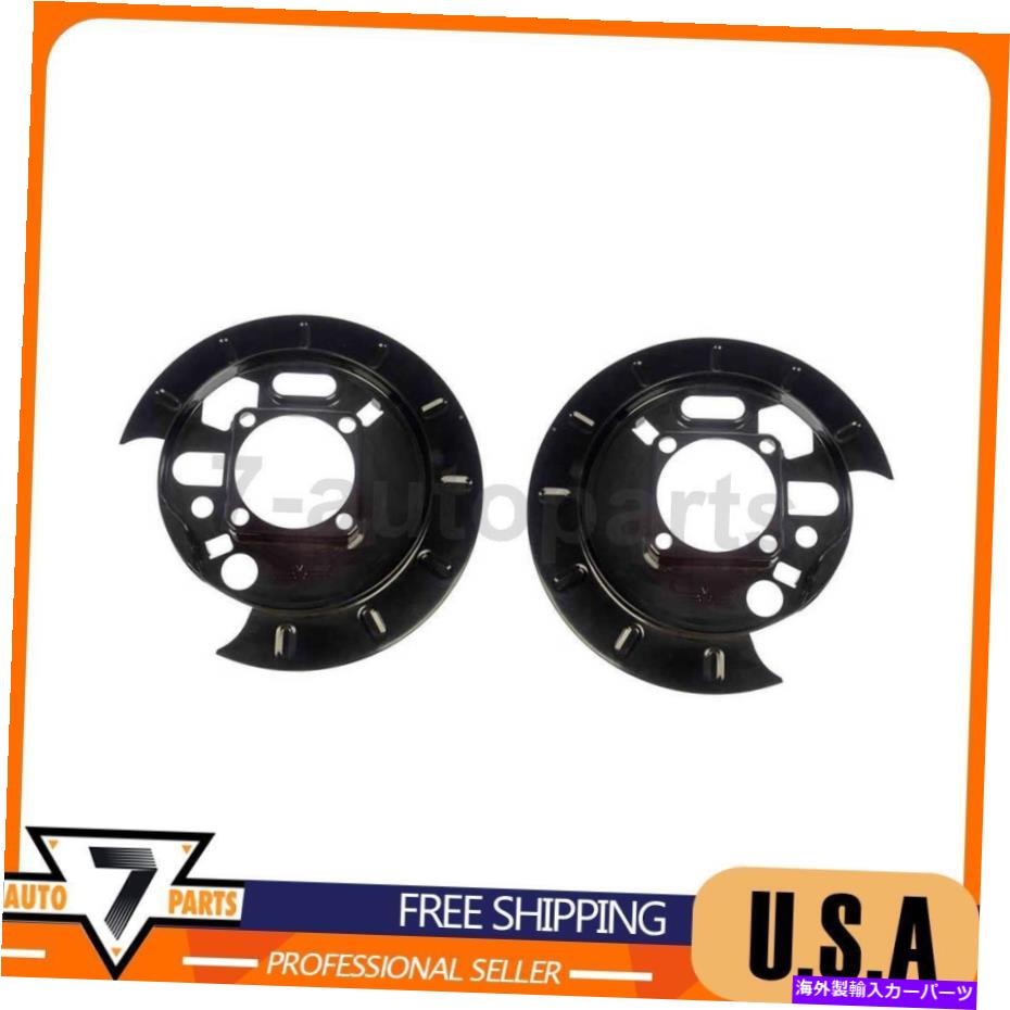 Brake Drum リアブレーキダストシールドドーマン-OEソリューション1xフィット2002-2004ブラバダ Rear Brake Dust Shield Dorman - OE Solutions 1x Fits 2002-2004 Bravada【並行輸入品】 39,397円