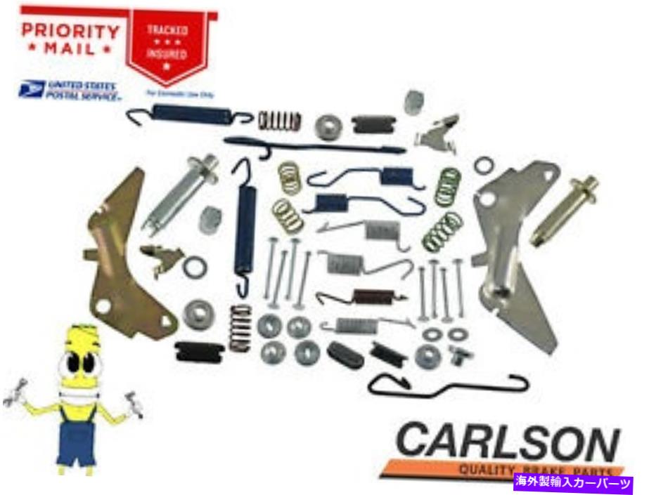 Brake Drum ポンティアックレマンズ用の完全なリアブレーキドラムハードウェアキット1964-1975 Complete Rear Brake Drum Hardware Kit for Pontiac LeMans 1964-1975【並行輸入品】