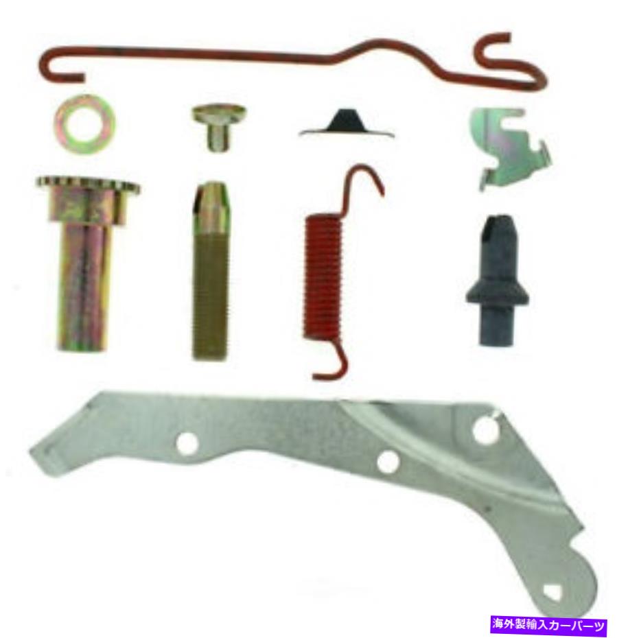 Brake Drum ドラムブレーキセルフアジャスター修理キット - ブレーキシューズアジャスターキットフロント左中心 Drum Brake Self-Adjuster Repair Kit-Brake Shoe Adjuster Kits Front Left Centric【並行輸入品】