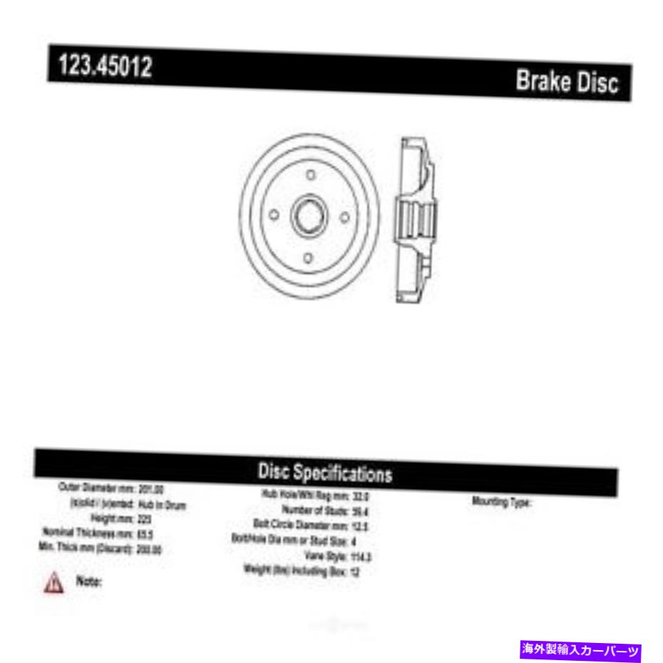 Brake Drum ブレーキドラム-C-TEK標準後部中心123.45012 Brake Drum-C-TEK Standard Rear Centric 123.45012【並行輸入品】