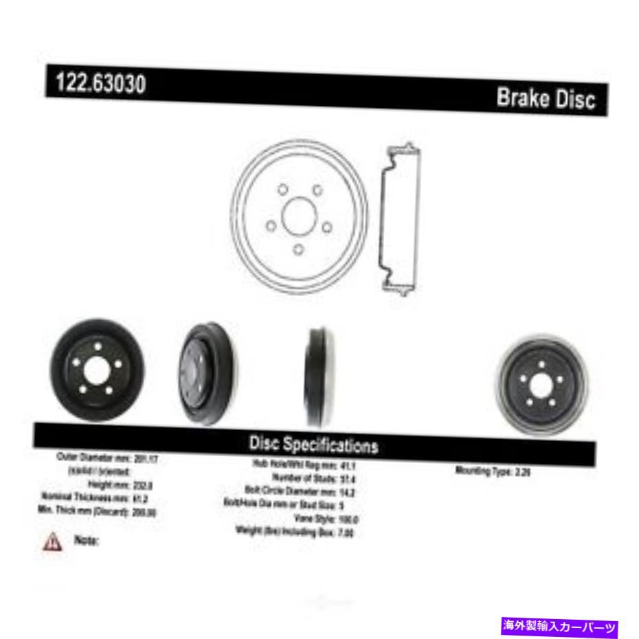 Brake Drum ブレーキドラムプレミアムリアセントリック122.63030 Brake Drum-Premium Rear Centric 122.63030【並行輸入品】