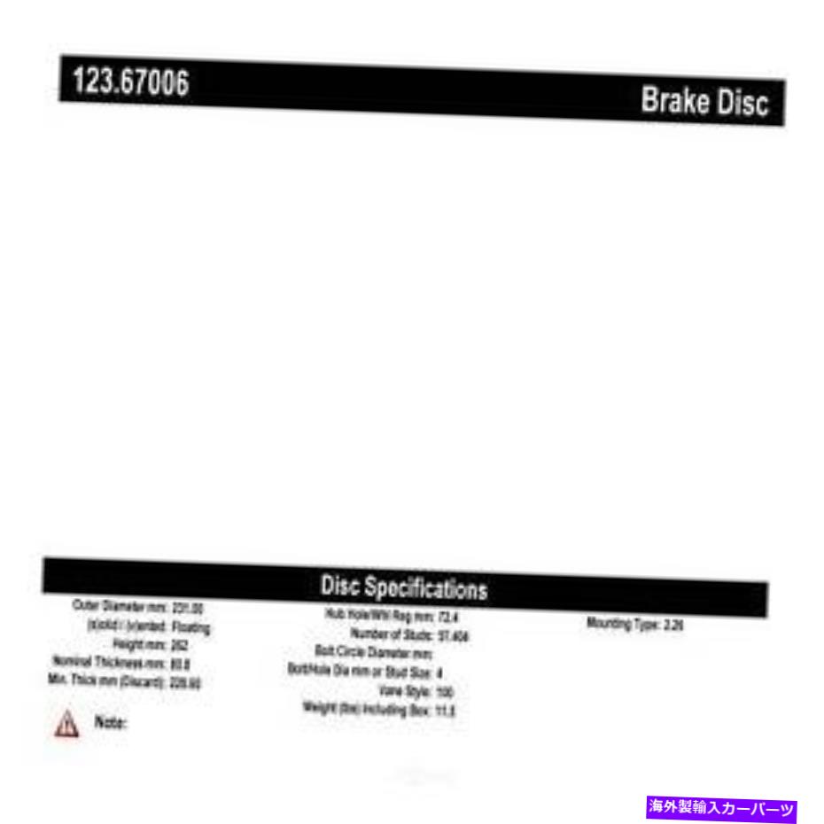 Brake Drum ブレーキドラム-C-TEK標準リアセントリック123.67006 Brake Drum-C-TEK Standard Rear Centric 123.67006【並行輸入品】