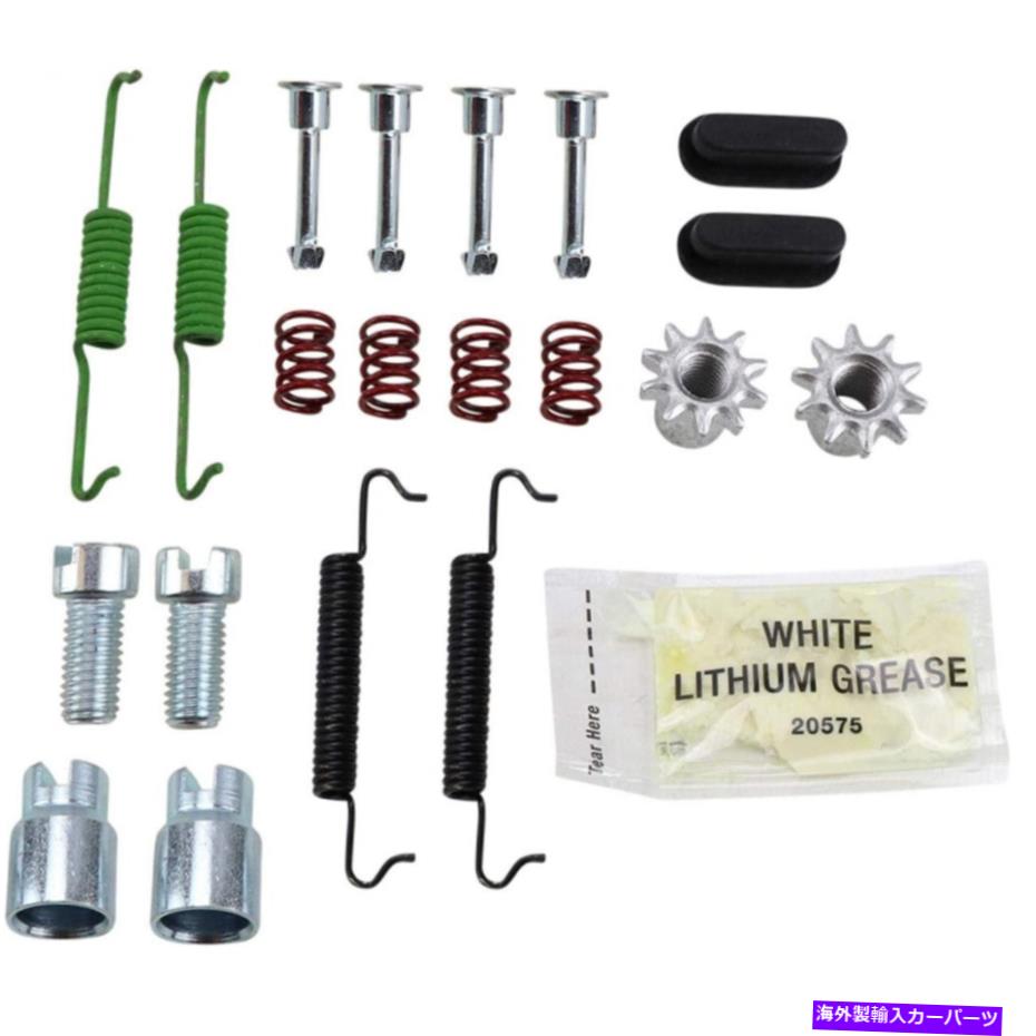 Brake Drum フォードエスケープ2005 06 07 08 09 2010パーキングブレーキハードウェアキット For Ford Escape 2005 06 07 08 09 2010 Parking Brake Hardware Kit【並行輸入品】