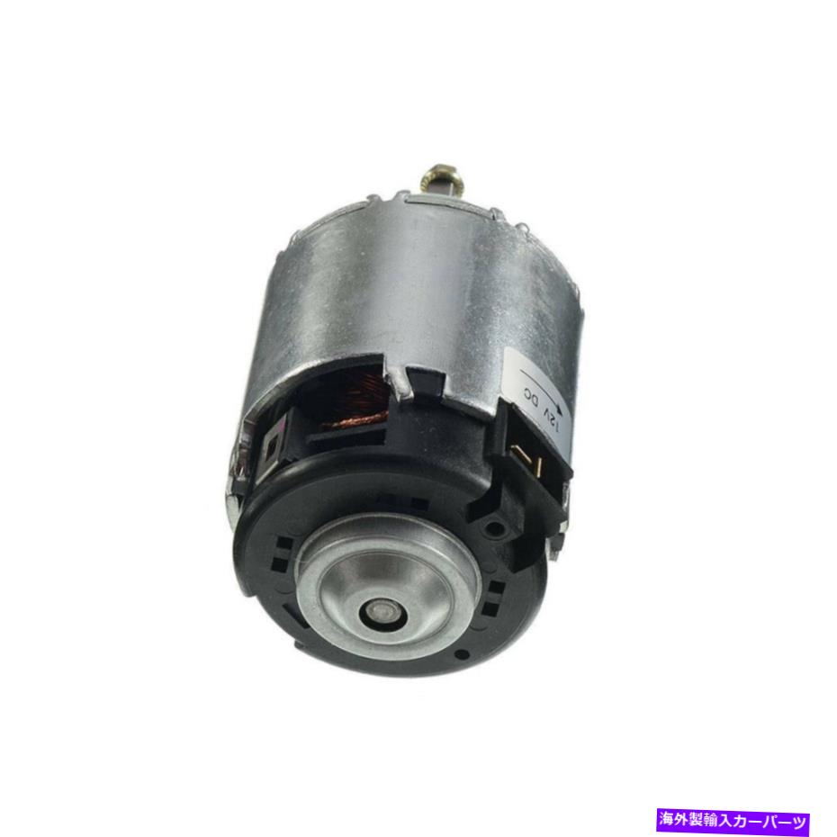 Brake Drum 日産X-Trail Maxima Navara Heater Fan Motor 272009H600の272258H31C 272258H31C For Nissan X-Trail Maxima Navara Heater Blower Fan Motor 272009H600【並行輸入品】