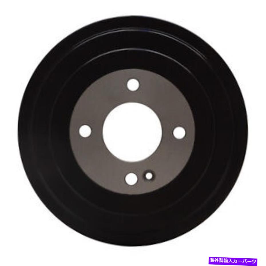Brake Drum ブレーキドラムは2018-2019 Kia Rio DFCに適合します Brake Drum fits 2018-2019 Kia Rio DFC【並行輸入品】