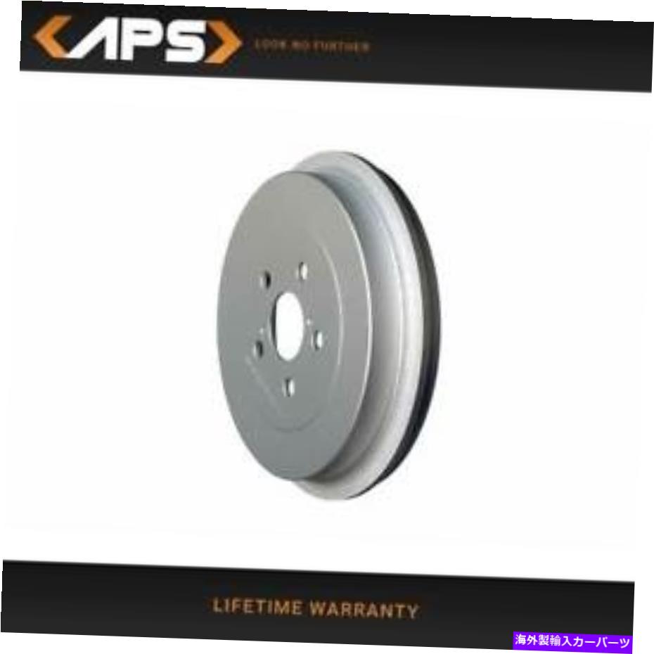 Brake Drum 2009-2016トヨタカローラのリアブレーキドラム Rear Brake Drum For 2009-2016 Toyota Corolla【並行輸入品】
