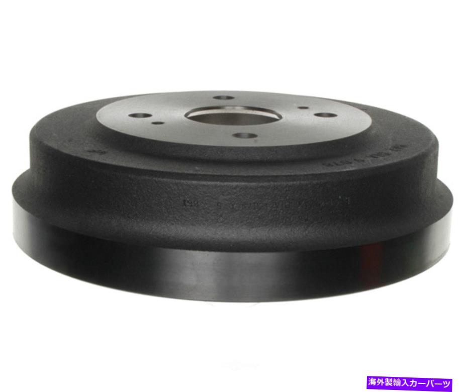 Brake Drum ブレーキドラムフィット1971-1985トヨタカローラセリカ、コロナクレシダレイベスト Brake Drum fits 1971-1985 Toyota Corolla Celica,Corona Cressida RAYBESTOS【並行輸入品】