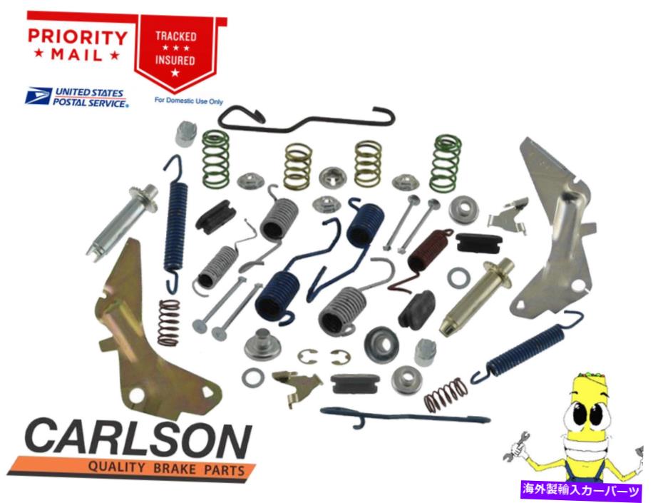 Brake Drum Chevy Nova 1969-1974 w/ Front Drums用のフロントブレーキドラムハードウェアキット Complete Front Brake Drum Hardware Kit for Chevy Nova 1969-1974 w/ Front Drums【並行輸入品】