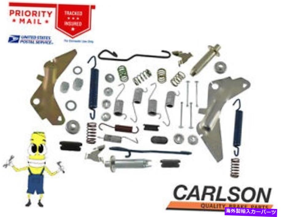 Brake Drum Buick Special 1964-1969のフロントブレーキドラムハードウェアキットを完成させる Complete Front Brake Drum Hardware Kit for Buick Special 1964-1969【並行輸入品】
