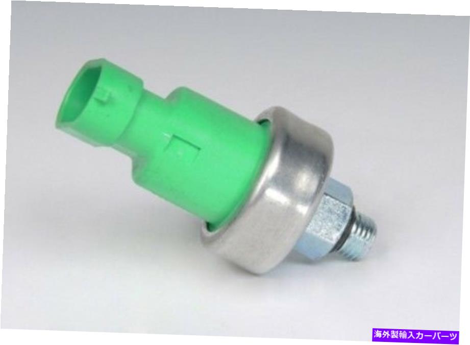 Brake Drum パーキングブレーキポンプモータースイッチACDELCO GMオリジナル機器15961566 Parking Brake Pump Motor Switch ACDelco GM Original Equipment 15961566【並行輸入品】
