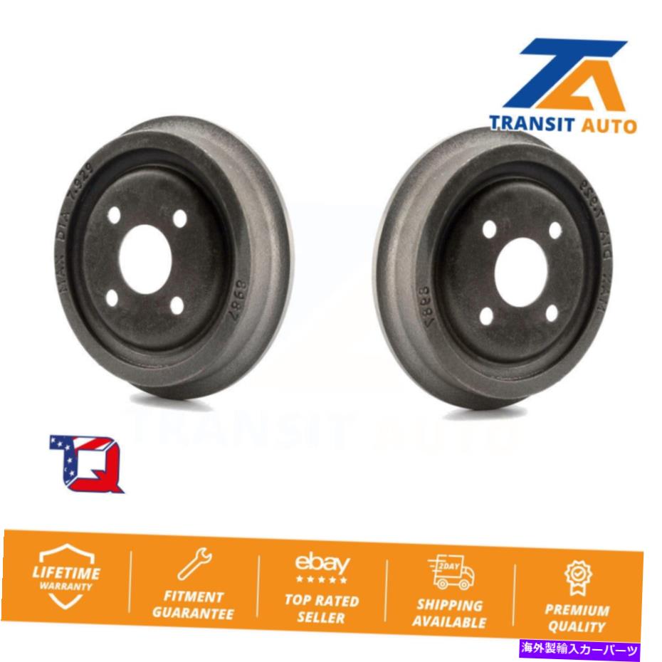 Brake Drum 土星のリアブレーキドラムペアSL2 SL1 SC2 SL SC1 SW2 SW1 SC Rear Brake Drums Pair For Saturn SL2 SL1 SC2 SL SC1 SW2 SW1 SC【並行輸入品】