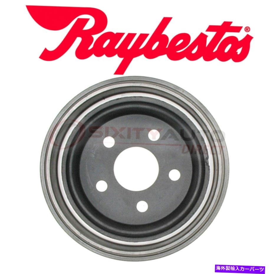 Brake Drum 2000年から2002年のレイベストブレーキドラムクライスラーネオン2.0L L4-プロブレーキUL Raybestos Brake Drum for 2000-2002 Chrysler Neon 2.0L L4 - Pro Braking ul【並行輸入品】