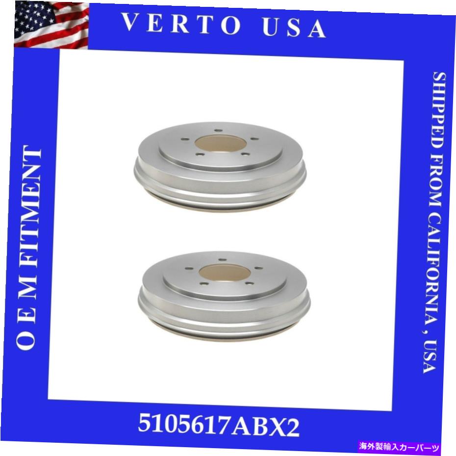 Brake Drum Jeep Compass 2009 2010 2011 2012 2013 2014 2015のリアブレーキドラム Rear Brake Drums For Jeep Compass 2009 2010 2011 2012 2013 2014 2015【並行輸入品】