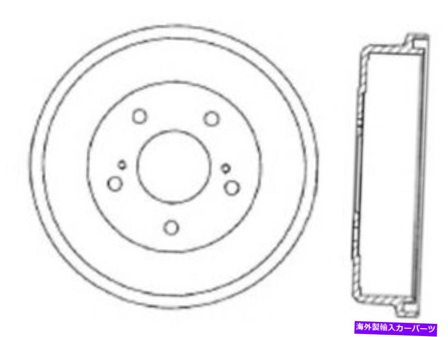 Brake Drum ブレーキドラム中心部123.4202 Brake Drum Centric Parts 123.4202【並行輸入品】
