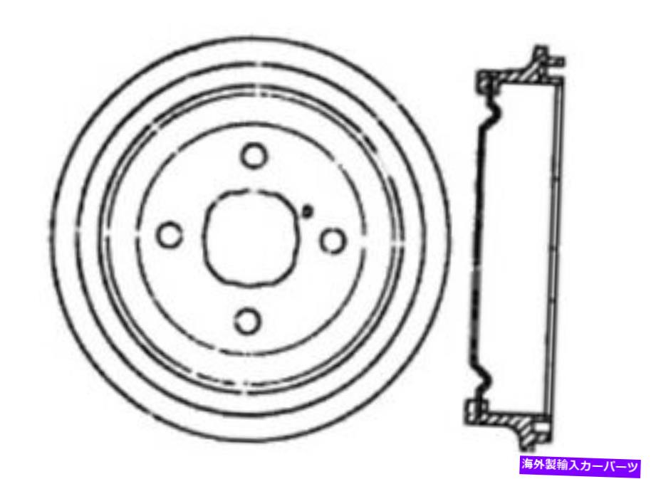 Brake Drum ブレーキドラム中心部122.6203 Brake Drum Centric Parts 122.6203【並行輸入品】