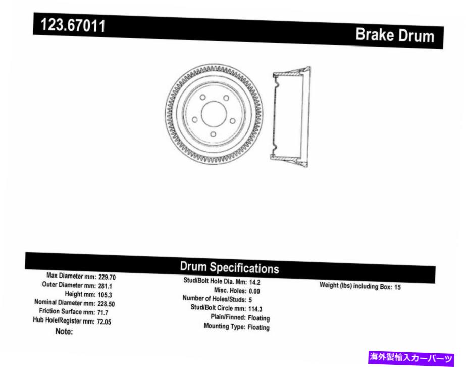 Brake Drum 中心部123.67011セレクト87-95ダッジプリマスモデル用ブレーキドラム Centric Parts 123.67011 Brake Drum For Select 87-95 Dodge Plymouth Models【並行輸入品】