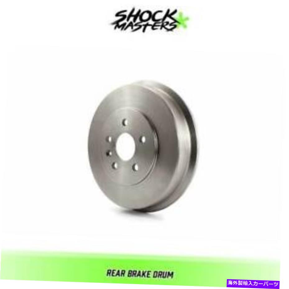 Brake Drum 2016年のシボレークルーズリミテッドFWDのリアブレーキドラム Rear Brake Drum for 2016 Chevrolet Cruze Limited FWD【並行輸入品】