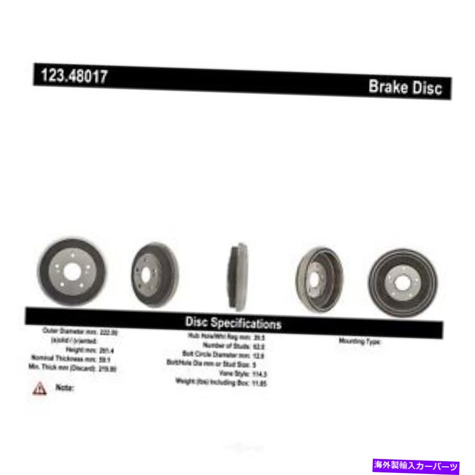 Brake Drum ブレーキドラム-C-TEK標準リアセントリック123.48017フィット08-11スズキSX4 Brake Drum-C-TEK Standard Rear Centric 123.48017 fits 08-11 Suzuki SX4【並行輸入品】