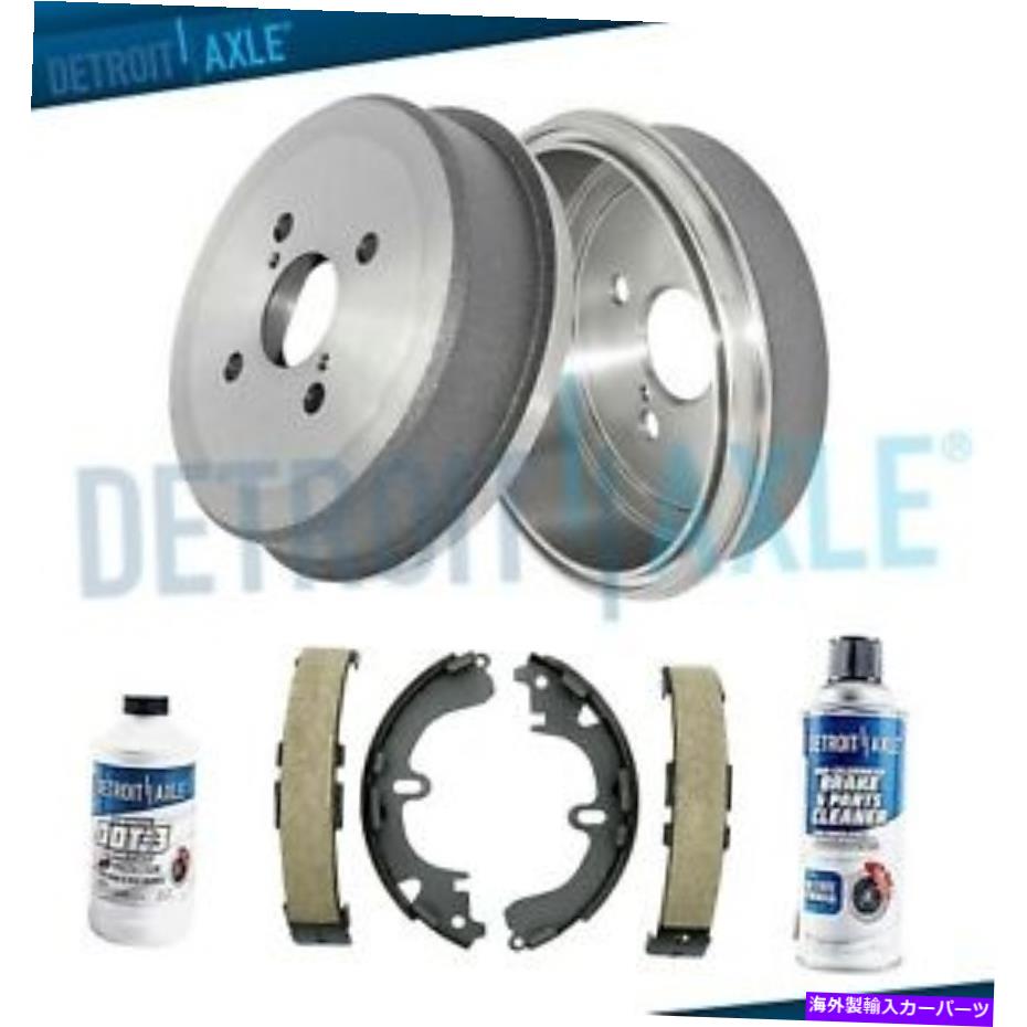 Brake Drum リアブレーキドラム +トヨタカローラシボレーのセラミックブレーキシューズジオプリズム REAR Brake Drums + Ceramic Brake Shoes for Toyota Corolla Chevrolet Geo Prizm【並行輸入品】