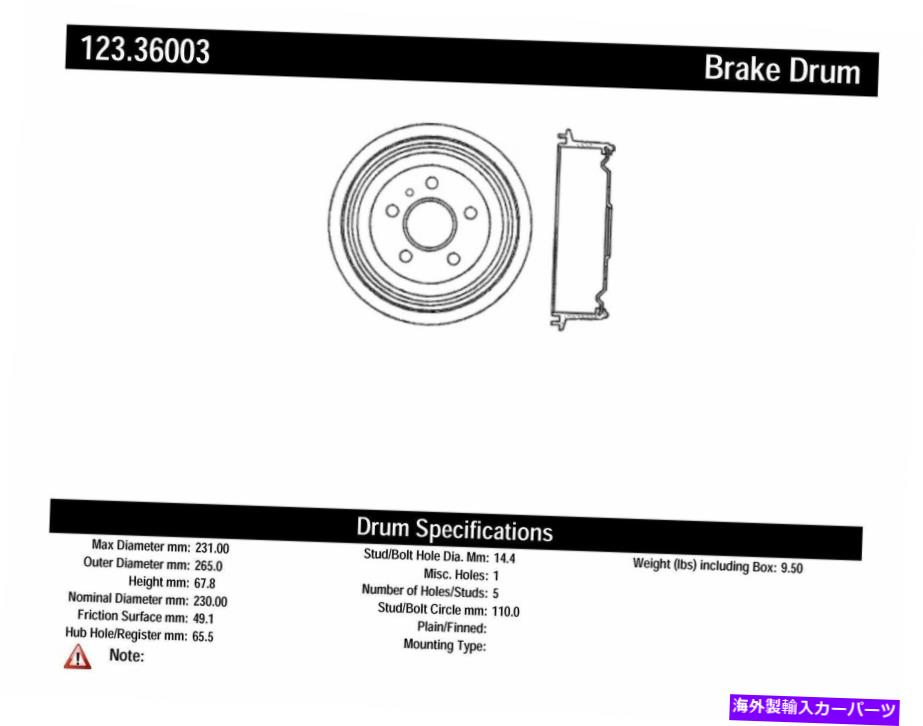 Brake Drum 中心部123.36003 00-03 L100 L200 LS LS1 LS2 LW1 LW200用ブレーキドラム Centric Parts 123.36003 Brake Drum For 00-03 L100 L200 LS LS1 LS2 LW1 LW200【並行輸入品】