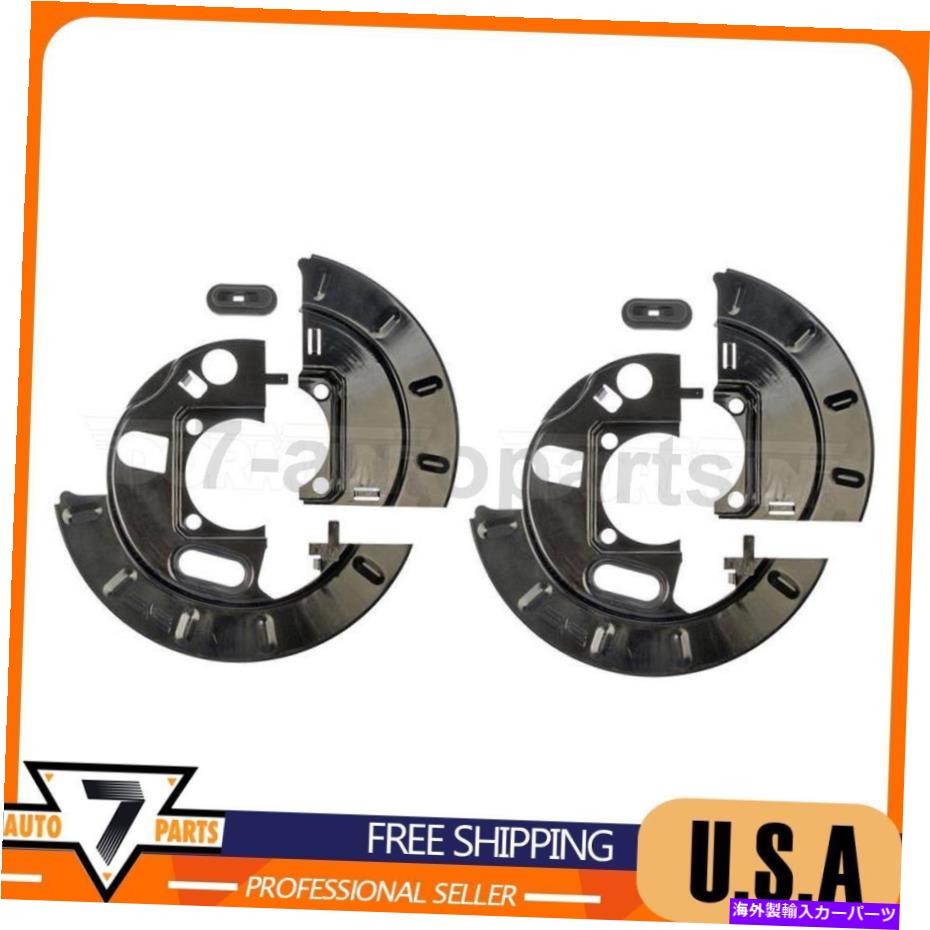 Brake Drum ブレーキダストシールドリアドーマン-OEソリューションはシボレータホ2000-2006に適合します Brake Dust Shield Rear Dorman - OE Solutions Fits Chevrolet Tahoe 2000-2006【並行輸入品】