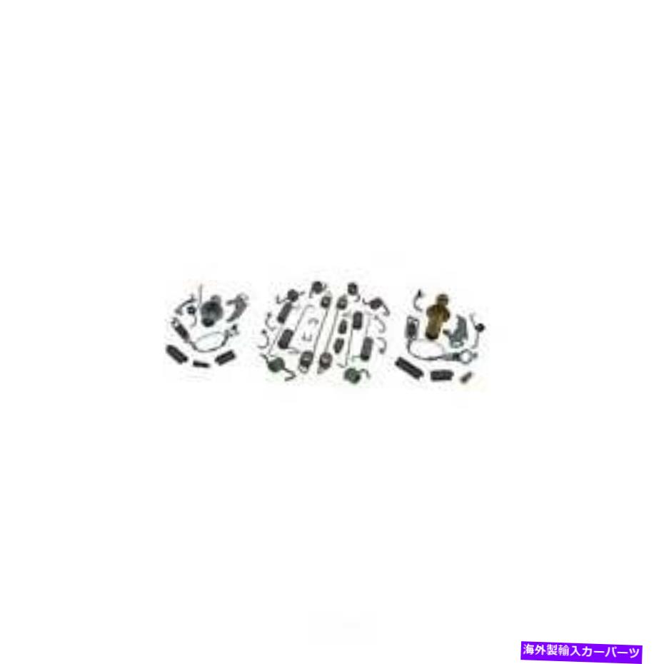 Brake Drum ドラムブレーキハードウェアキットポロリア、フロントカールソンH2318 Drum Brake Hardware Kit-Pro Rear,Front Carlson H2318【並行輸入品】