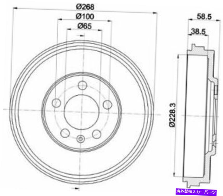 Brake Drum BBR7283 Borg and Beck Rear Axle Brake Drum Skoda Rapid Spaceback（NH1）1.2 BBR7283 Borg and Beck Rear Axle Brake Drum Skoda RAPID Spaceback (NH1) 1.2【並行輸入品】 44,022円
