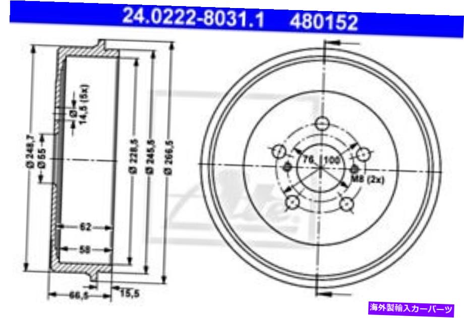 Brake Drum Toyota avensis 42431-05020のためにブレーキドラムを食べました ATE Brake Drum For TOYOTA Avensis 42431-05020【並行輸入品】