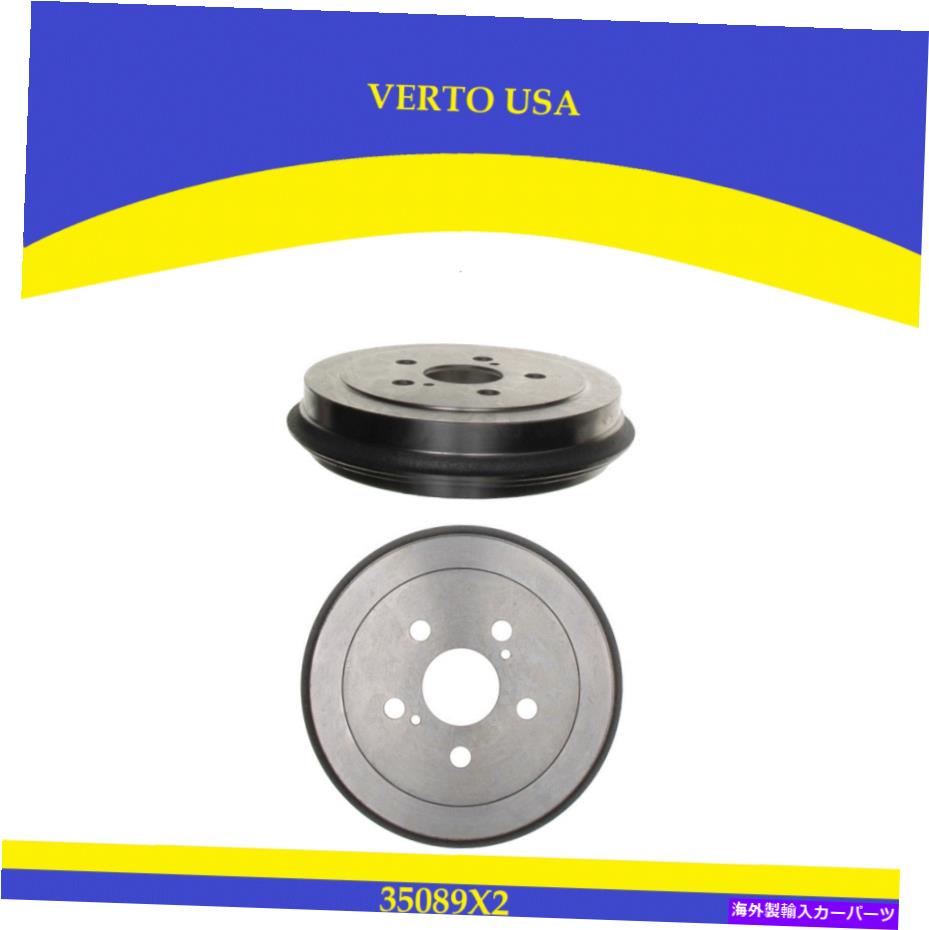 Brake Drum トヨタプリウス2004 2005 2006 2007 2008のリアブレーキドラム Rear Brake Drums For Toyota Prius 2004 2005 2006 2007 2008【並行輸入品】