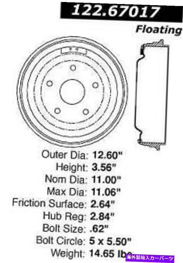 Brake Drum ＃123.67017中心部品ブレーキドラム # 123.67017 Centric Parts Brake Drum【並行輸入品】